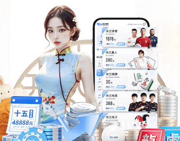 6686下载 2026跨境电商AI智能翻译工具横评：术语准确率、SaaS_API部署成本与团队