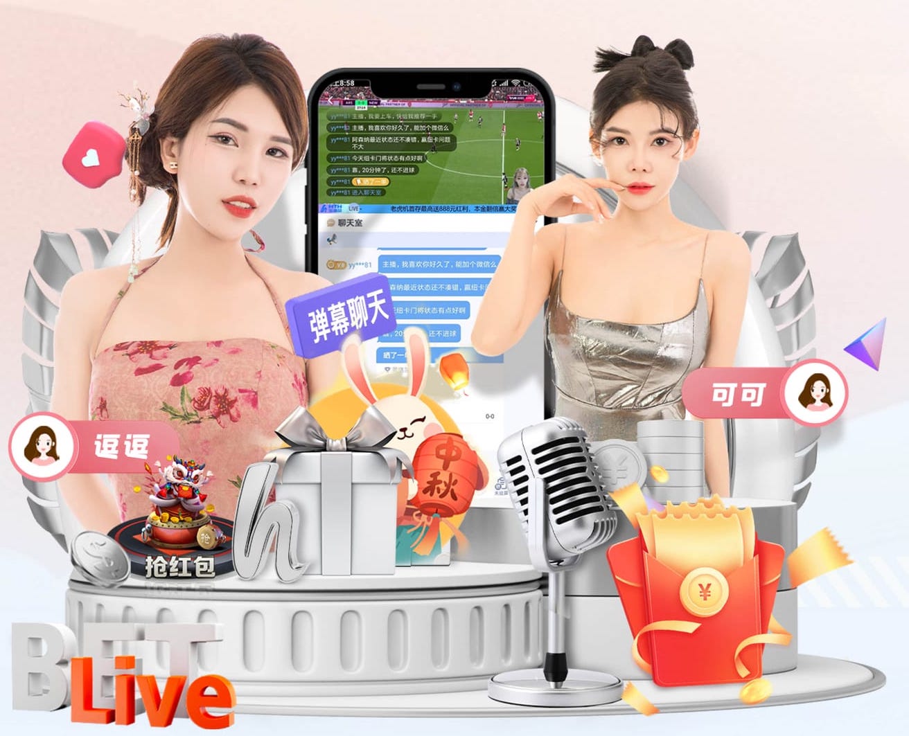 6686app 医疗影像人工智能引擎产品评测：准确率、响应速度与落地门槛最新进展