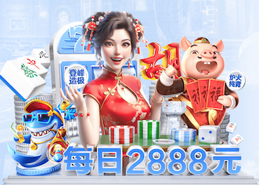 6686app 2026年深度学习云服务价格对比：训练实例、推理计费与带宽成本怎么算？主流厂商最